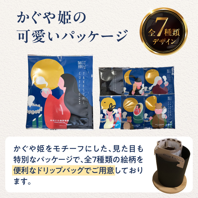 縺翫♀縺縺溽処逅イ迚ゥ隱 遶ケ轤ュ迴育栖繝峨Μ繝繝励ヰ繝繧ー 10蛟九そ繝繝