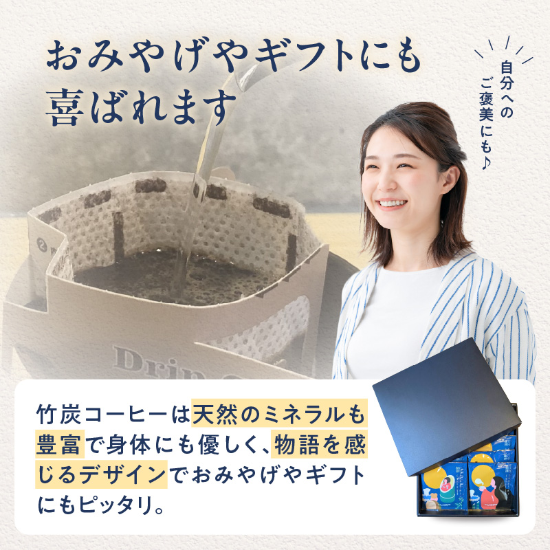 縺翫♀縺縺溽処逅イ迚ゥ隱 遶ケ轤ュ迴育栖繝峨Μ繝繝励ヰ繝繧ー 10蛟九そ繝繝