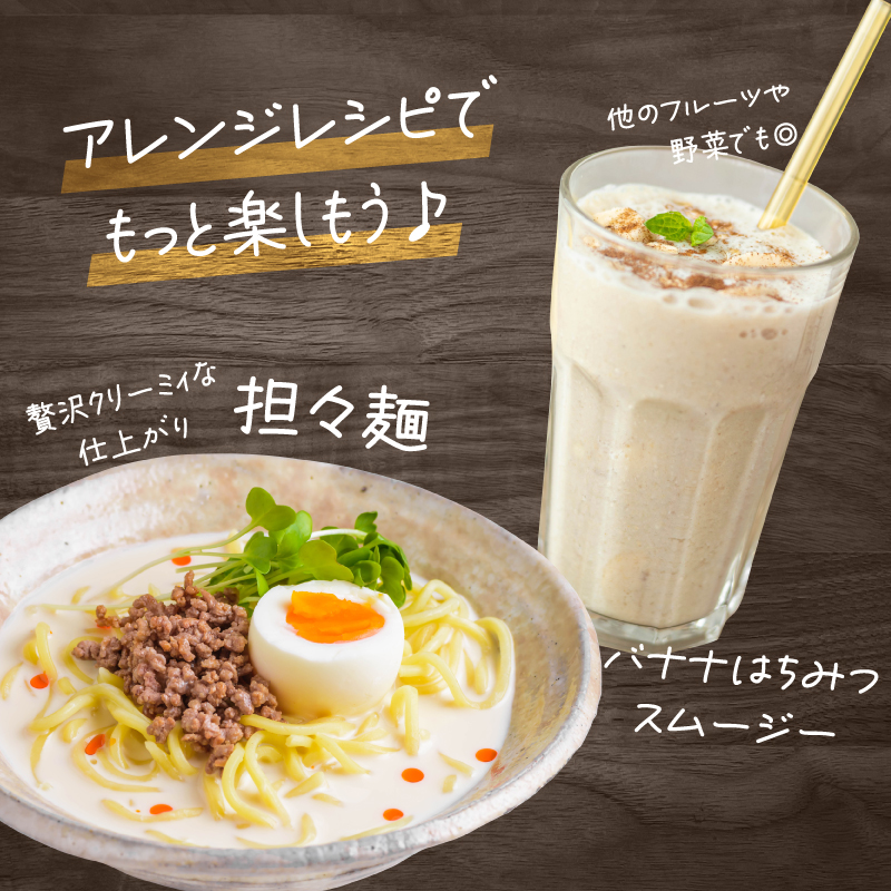 みどり豆乳 成分無調整 1000ｍl×6入×2ケース（計12本）