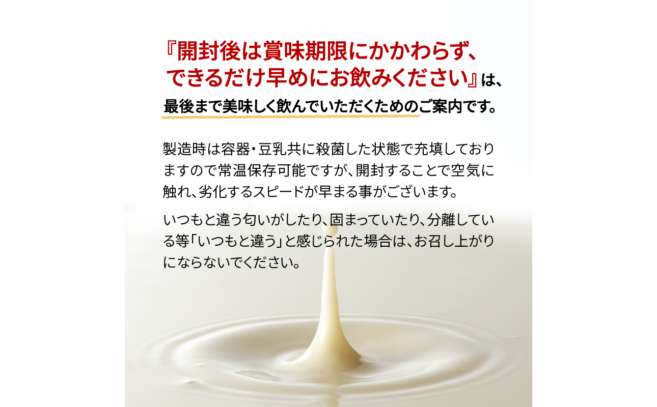 ã«ã«ããŠãã¥ãŠ 125ml 2ã±ãŒã¹ïŒ24æ¬å
¥ãïŒ