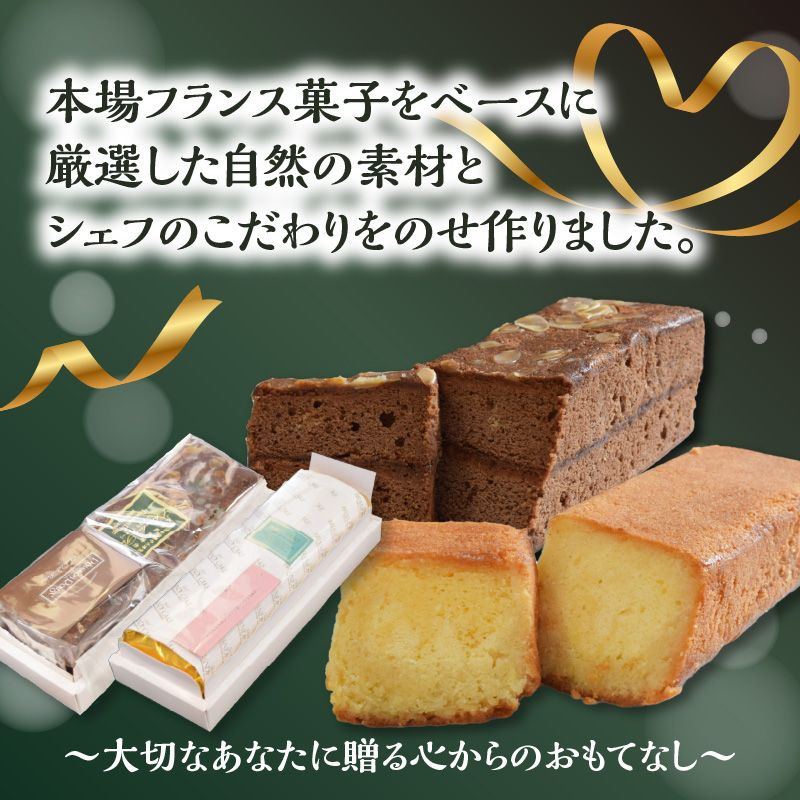 ãã¯ããœã³ã«ãŒãžã¥ã®ã·ã§ã³ã©ãã¬ãªãŒã»ãã©ã³ããŒã±ãŒã ïŒæ¬ã»ãã