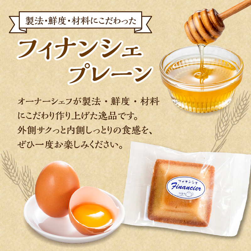 縺薙□繧上j雍豐「繝輔ぅ繝翫Φ繧キ繧ァ繧サ繝繝医螟ァ蛻縺九⊂縺吶ョ繝輔ぅ繝翫Φ繧キ繧ァ縲繝輔ぅ繝翫Φ繧キ繧ァ繝励Ξ繝シ繝ウ 9蛟九そ繝繝