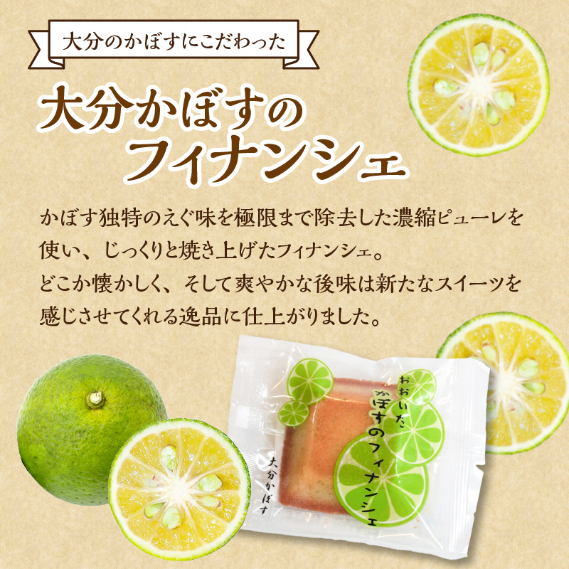 縺薙□繧上j雍豐「繝輔ぅ繝翫Φ繧キ繧ァ繧サ繝繝医螟ァ蛻縺九⊂縺吶ョ繝輔ぅ繝翫Φ繧キ繧ァ縲繝輔ぅ繝翫Φ繧キ繧ァ繝励Ξ繝シ繝ウ 9蛟九そ繝繝