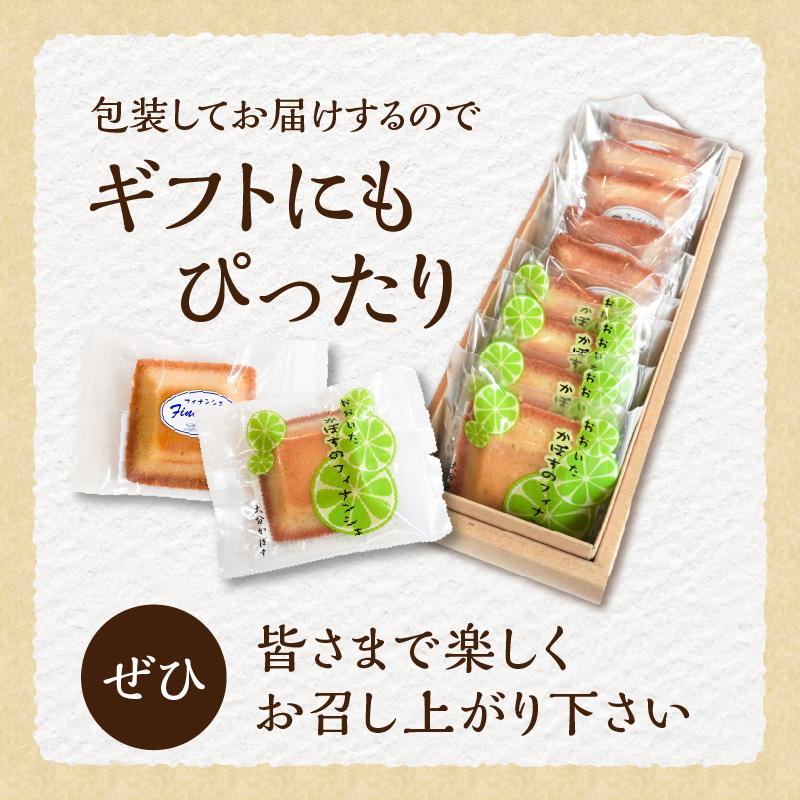 縺薙□繧上j雍豐「繝輔ぅ繝翫Φ繧キ繧ァ繧サ繝繝医螟ァ蛻縺九⊂縺吶ョ繝輔ぅ繝翫Φ繧キ繧ァ縲繝輔ぅ繝翫Φ繧キ繧ァ繝励Ξ繝シ繝ウ 9蛟九そ繝繝