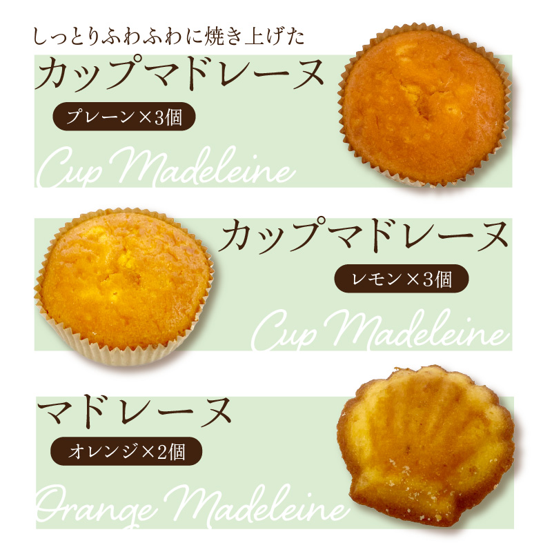 çŽæåµãèåã®ãã«ã¯ãŒã« çŒãèå è©°ãåãã 13çš®38åã»ãã