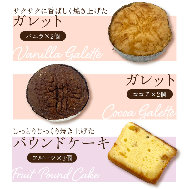 çŽæåµãèåã®ãã«ã¯ãŒã« çŒãèå è©°ãåãã 13çš®38åã»ãã