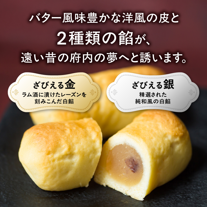 ããã¬ããã©ããããããããããäœã£ãŠã¿ãããã§è©±é¡æ²žéš°äžïŒãåè®è ãã³ãã 12åå
¥