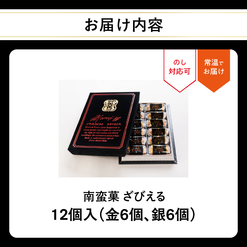 ããã¬ããã©ããããããããããäœã£ãŠã¿ãããã§è©±é¡æ²žéš°äžïŒãåè®è ãã³ãã 12åå
¥