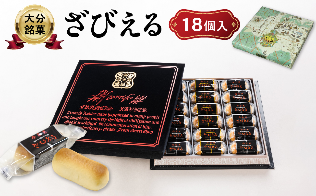 ããã¬ããã©ããããããããããäœã£ãŠã¿ãããã§è©±é¡æ²žéš°äžïŒãåè®è ãã³ãã 18åå
¥