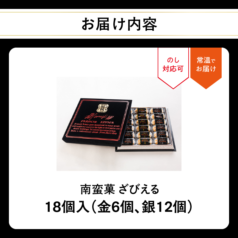 ããã¬ããã©ããããããããããäœã£ãŠã¿ãããã§è©±é¡æ²žéš°äžïŒãåè®è ãã³ãã 18åå
¥