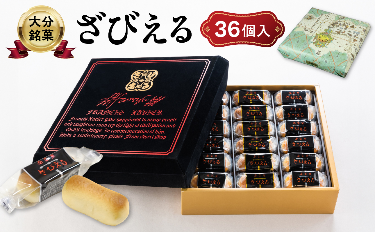 ããã¬ããã©ããããããããããäœã£ãŠã¿ãããã§è©±é¡æ²žéš°äžïŒã åè®è ãã³ãã 36åå
¥