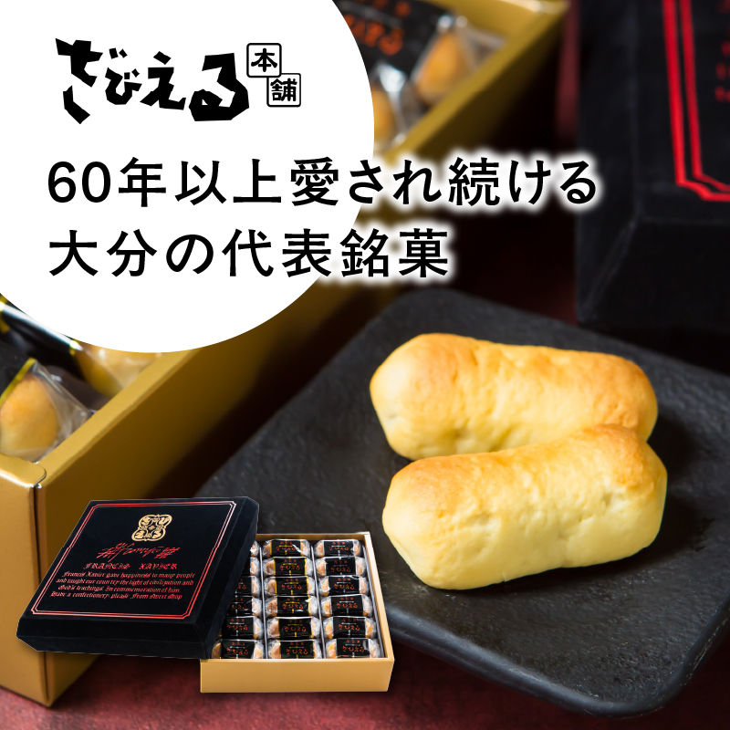 ããã¬ããã©ããããããããããäœã£ãŠã¿ãããã§è©±é¡æ²žéš°äžïŒã åè®è ãã³ãã 36åå
¥