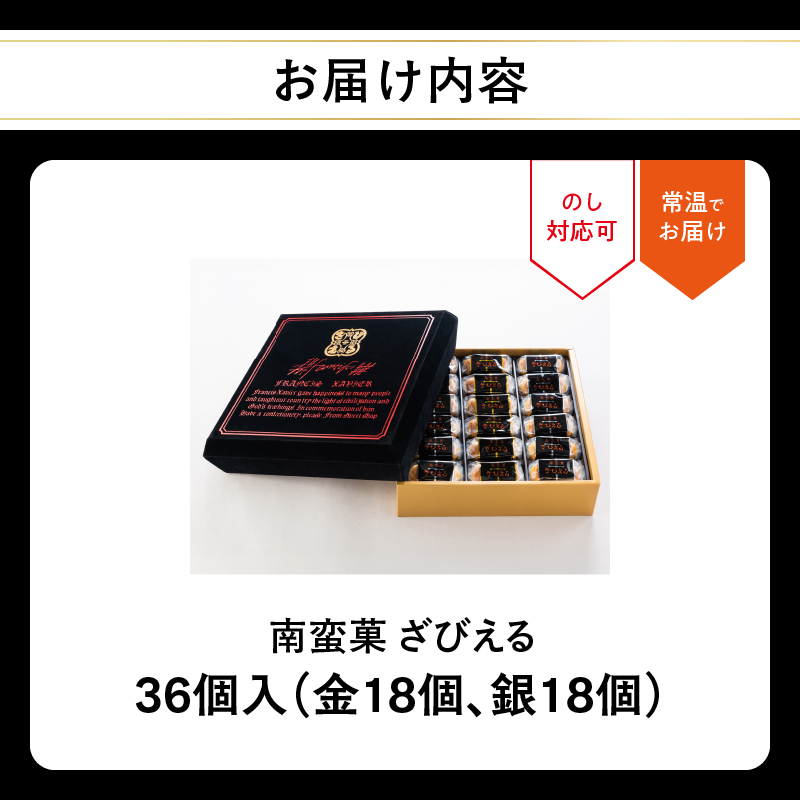 ããã¬ããã©ããããããããããäœã£ãŠã¿ãããã§è©±é¡æ²žéš°äžïŒã åè®è ãã³ãã 36åå
¥