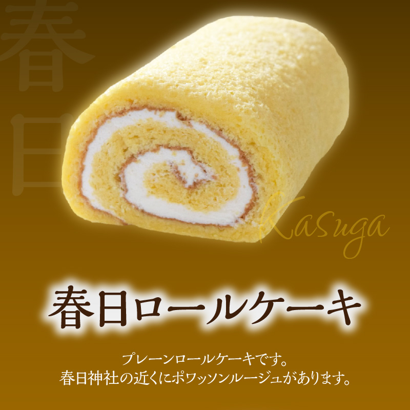 ãã¯ããœã³ã«ãŒãžã¥ãç çã®ããŒã«ã±ãŒã2æ¬ã»ããïŒæ¥æ¥ããŒã«ã»ãã§ã³ããŒã«ïŒ