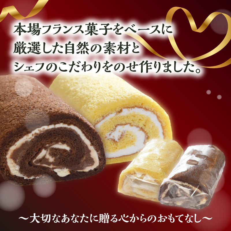 ãã¯ããœã³ã«ãŒãžã¥ãç çã®ããŒã«ã±ãŒã2æ¬ã»ããïŒæ¥æ¥ããŒã«ã»ãã§ã³ããŒã«ïŒ