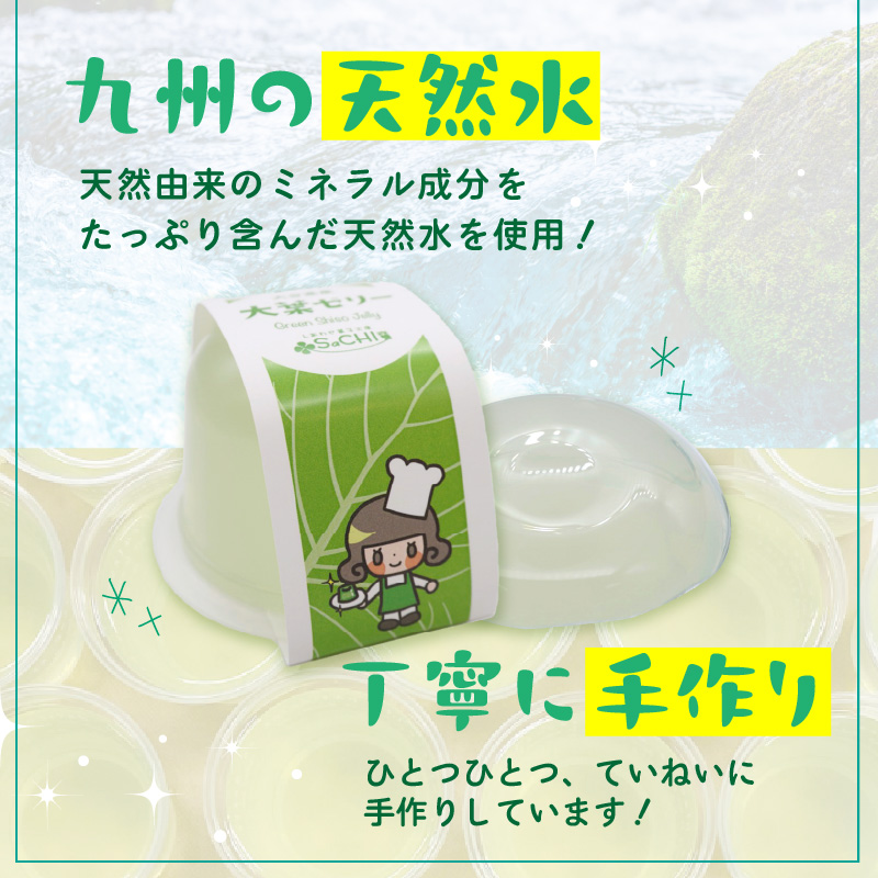 螟ァ闡峨ぞ繝ェ繝シ 9蛟句・繧