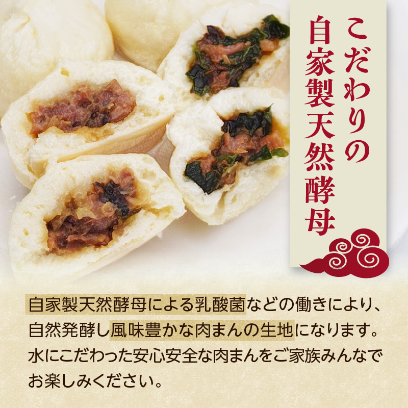 閾ェ螳カ陬ス螟ゥ辟カ驟オ豈 謇九▼縺上j閧峨∪繧 4遞ョ16蛟九そ繝繝