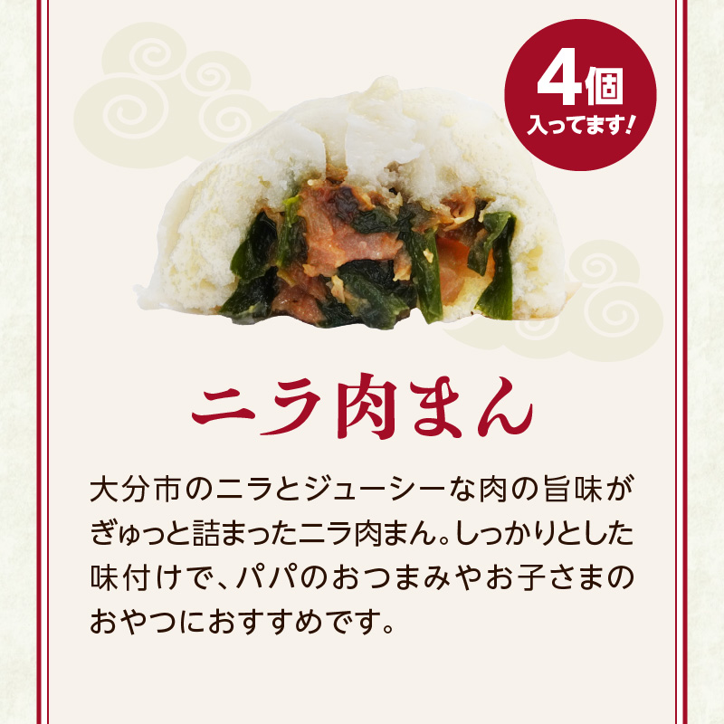 閾ェ螳カ陬ス螟ゥ辟カ驟オ豈 謇九▼縺上j閧峨∪繧 4遞ョ16蛟九そ繝繝