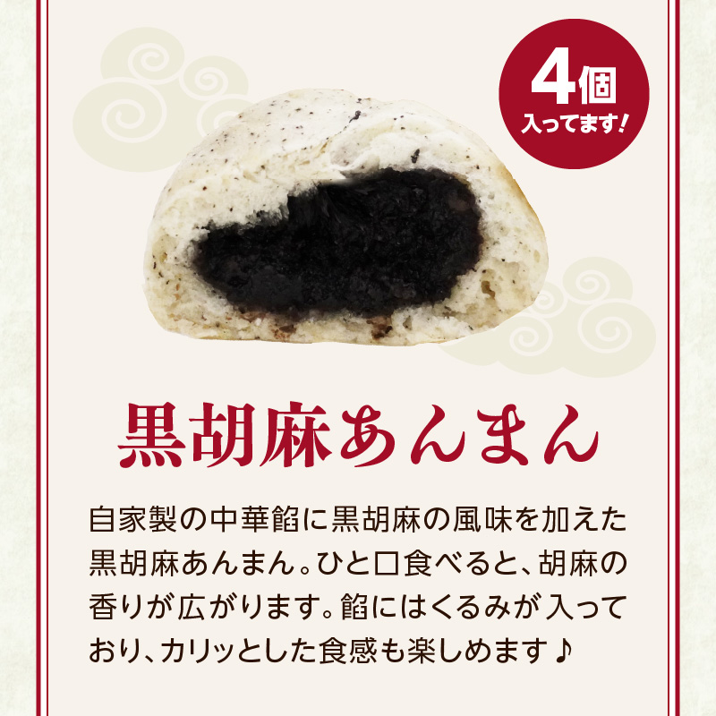 閾ェ螳カ陬ス螟ゥ辟カ驟オ豈 謇九▼縺上j閧峨∪繧 4遞ョ16蛟九そ繝繝