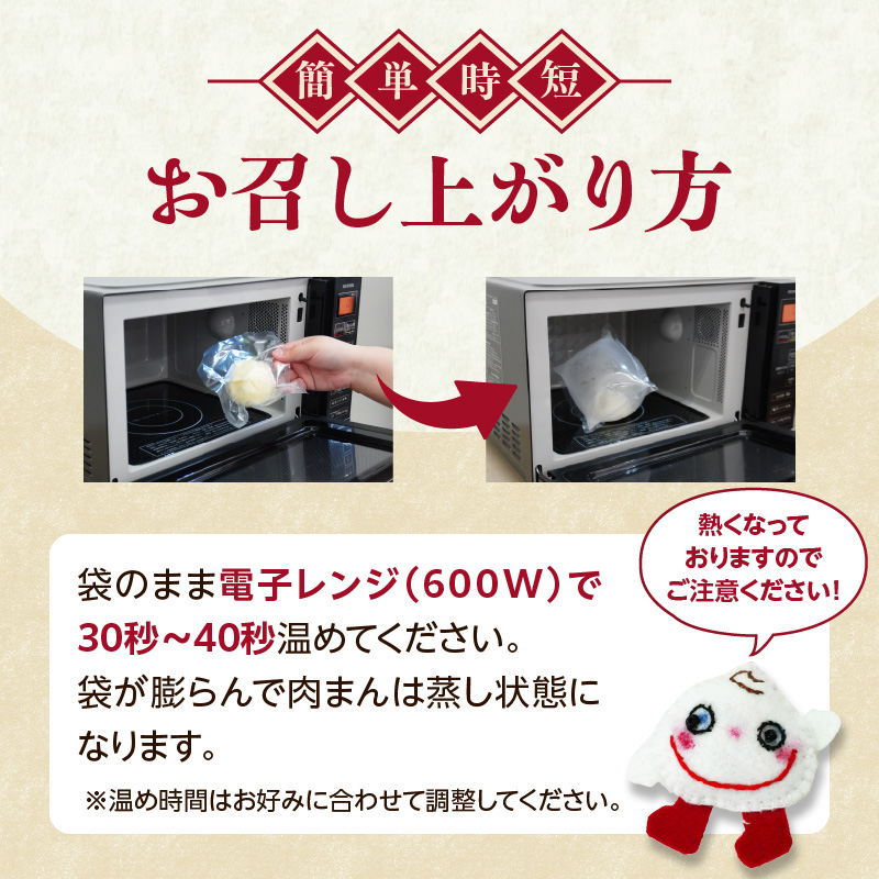 閾ェ螳カ陬ス螟ゥ辟カ驟オ豈 謇九▼縺上j閧峨∪繧 4遞ョ16蛟九そ繝繝