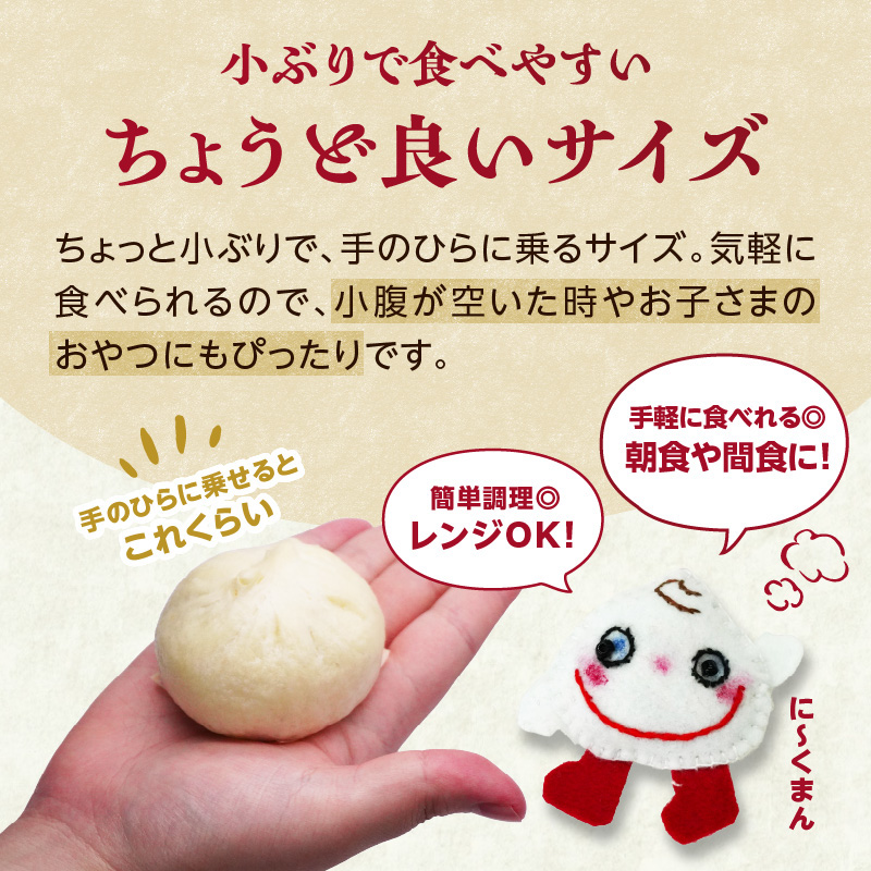 閾ェ螳カ陬ス螟ゥ辟カ驟オ豈 謇九▼縺上j閧峨∪繧 4遞ョ20蛟九そ繝繝