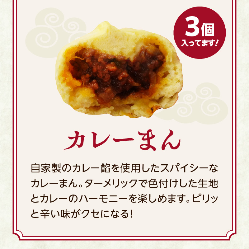 閾ェ螳カ陬ス螟ゥ辟カ驟オ豈 謇九▼縺上j閧峨∪繧 4遞ョ20蛟九そ繝繝