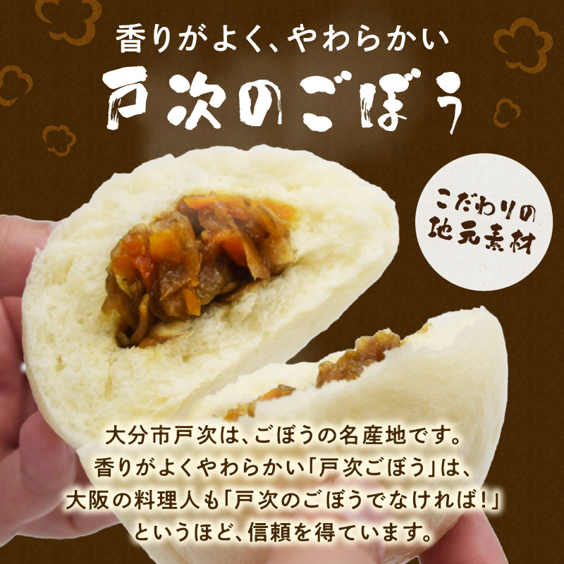 謌ク谺。縺ョ縺斐⊂縺セ繧難シ10蛟具シ