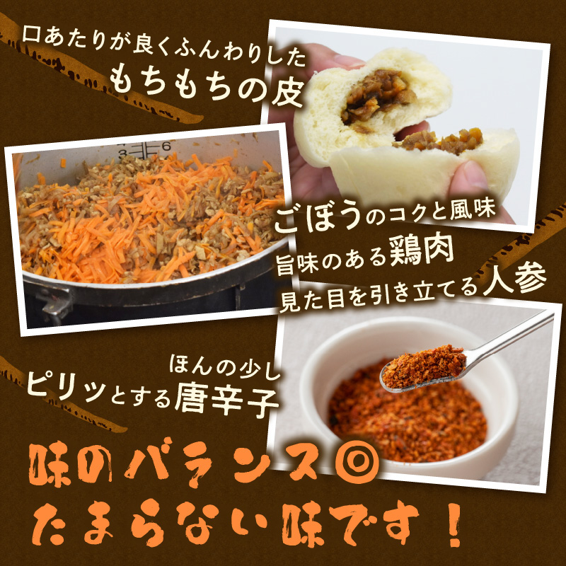 謌ク谺。縺ョ縺斐⊂縺セ繧難シ10蛟具シ