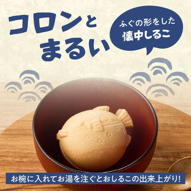 荳画惠螻区悽闊 縺オ縺舌@繧九% 10蛟句・繧