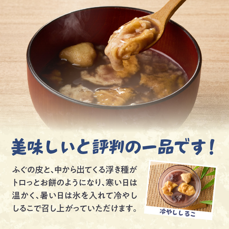 荳画惠螻区悽闊 縺オ縺舌@繧九% 10蛟句・繧