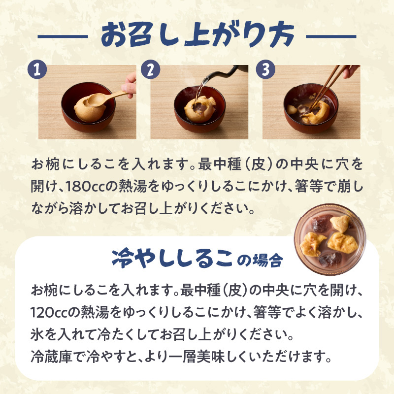 荳画惠螻区悽闊 縺オ縺舌@繧九% 10蛟句・繧