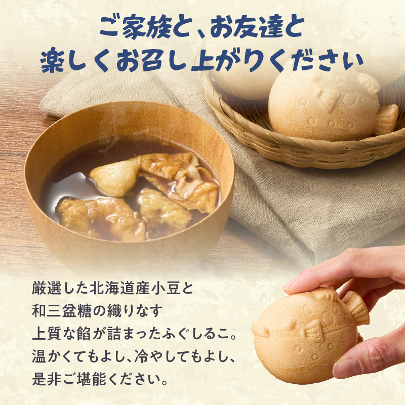 荳画惠螻区悽闊 縺オ縺舌@繧九% 10蛟句・繧