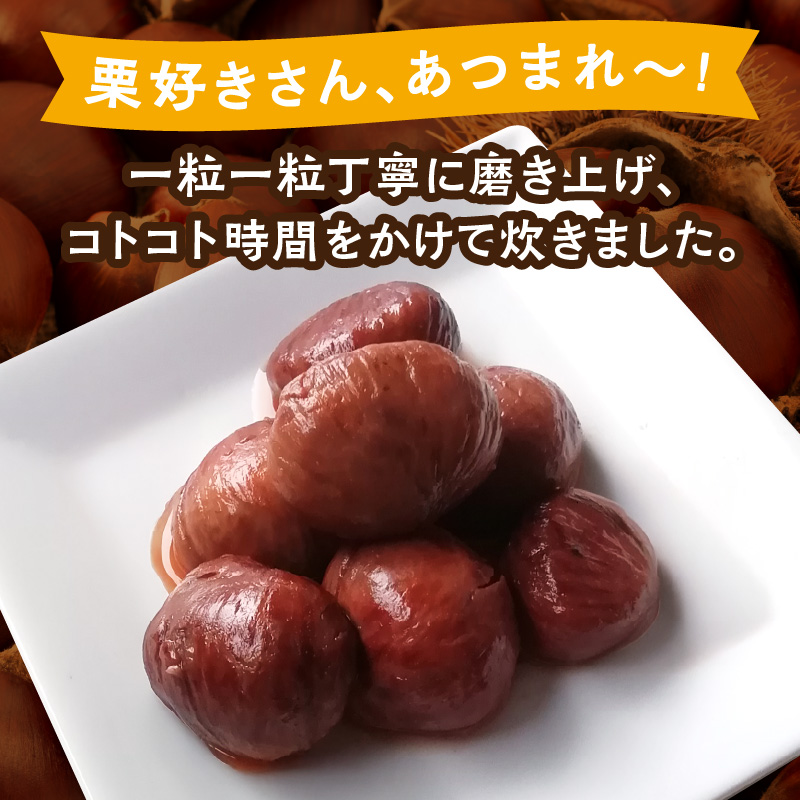 ãèåå±ããã®æ ã®æžç®ç
® 170gÃ2ããã¯