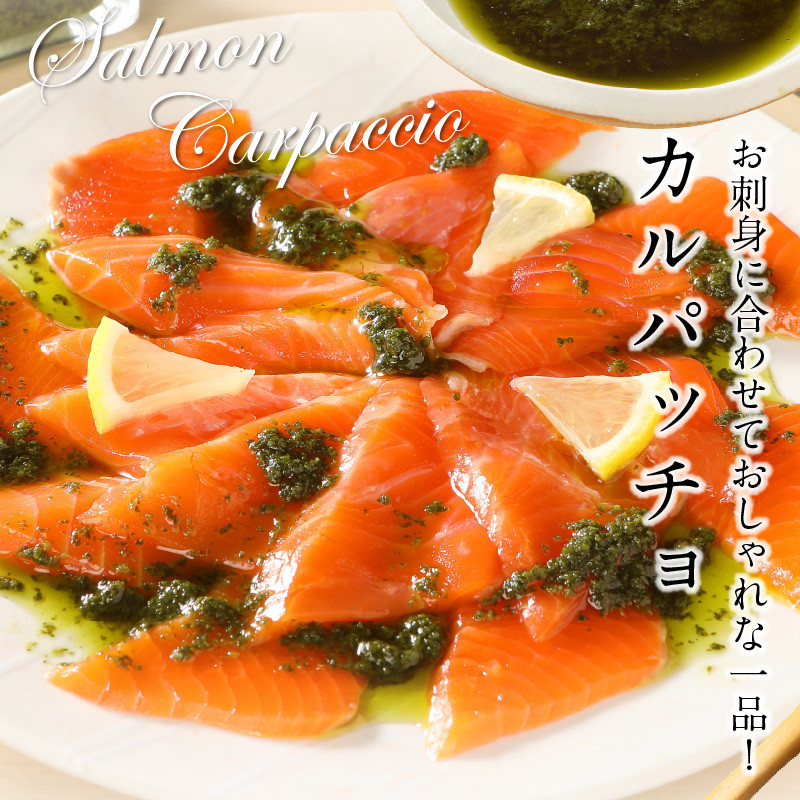 〈テレビで紹介！〉ジェノベーゼ風大葉ソース 12個セット