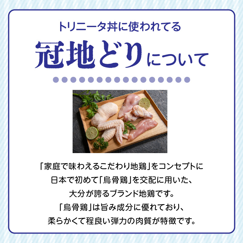 ããªããŒã¿äžŒããã ïŒïŒé£çšïŒ