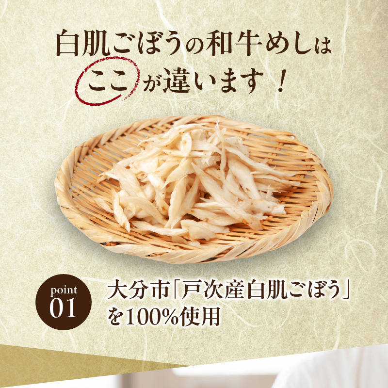 çœèããŒãã®åçããã®çŽ 2ç®±ã»ãã