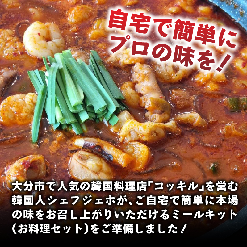 繧ク繧ァ繝帙ョ繝翫ャ繧ウ繝励そ 繧サ繝繝