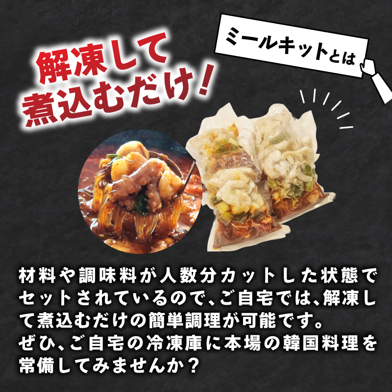 繧ク繧ァ繝帙ョ繝翫ャ繧ウ繝励そ 繧サ繝繝