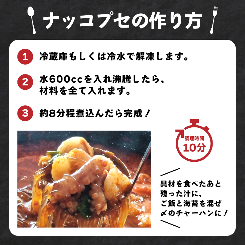 繧ク繧ァ繝帙ョ繝翫ャ繧ウ繝励そ 繧サ繝繝