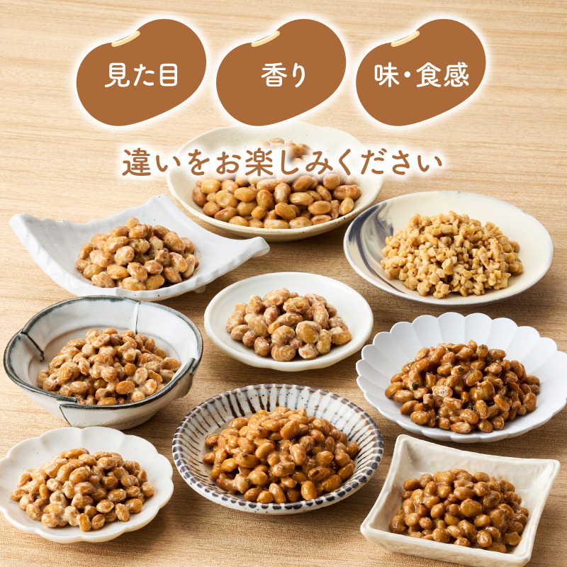 倧åã®ãµãããšçŽè± è©°ãåãã9çš®é¡ã»ãã