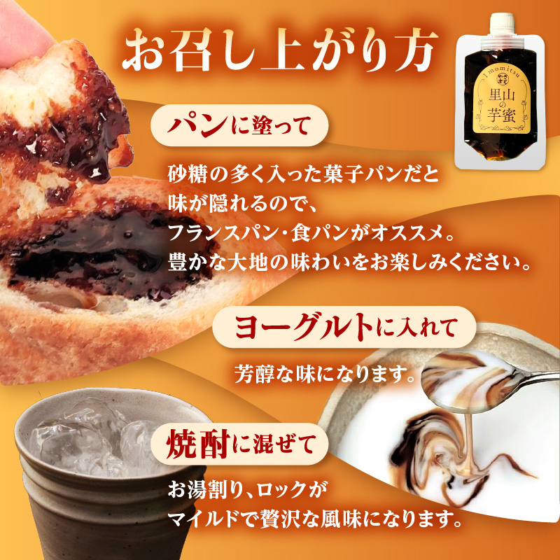 çæçŒèã®èãçµãåºãã倩ç¶100ïŒ
ã®ã·ããã éå±±ã®èè 100gÃ3å