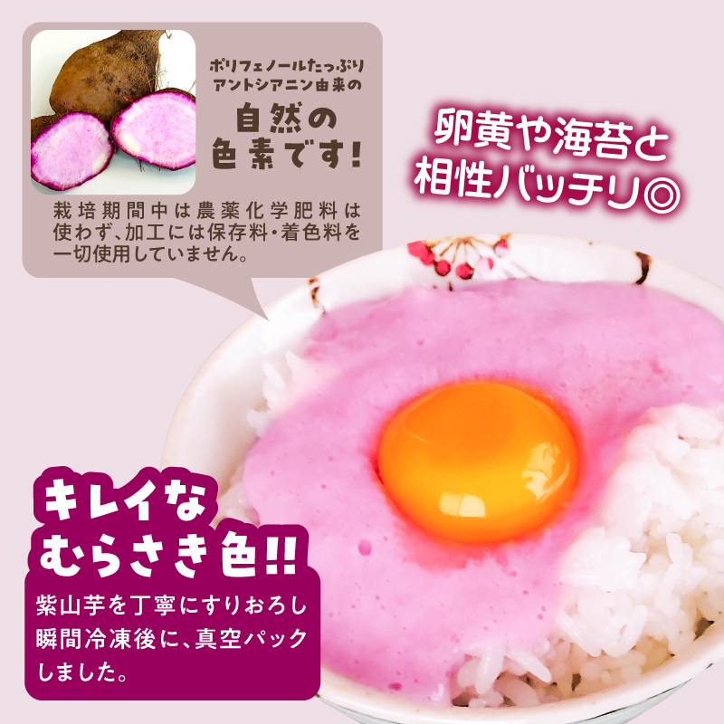 邏ォ螻ア闃100シ縺吶j縺翫m縺 100gテ6陲