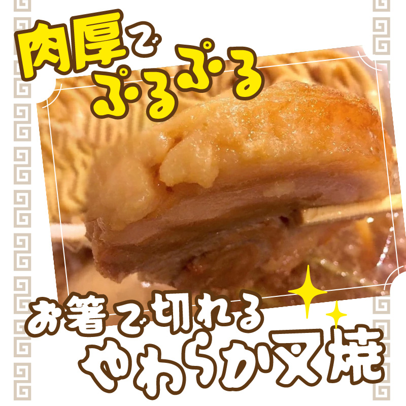 縺セ繧九@縺偵豼蜴夊ア頑ス、縺ィ繧薙%縺、繝ゥ繝シ繝。繝ウ縲4鬟溘 讌オ蜴夂・櫁ア1譫壻サ倥″