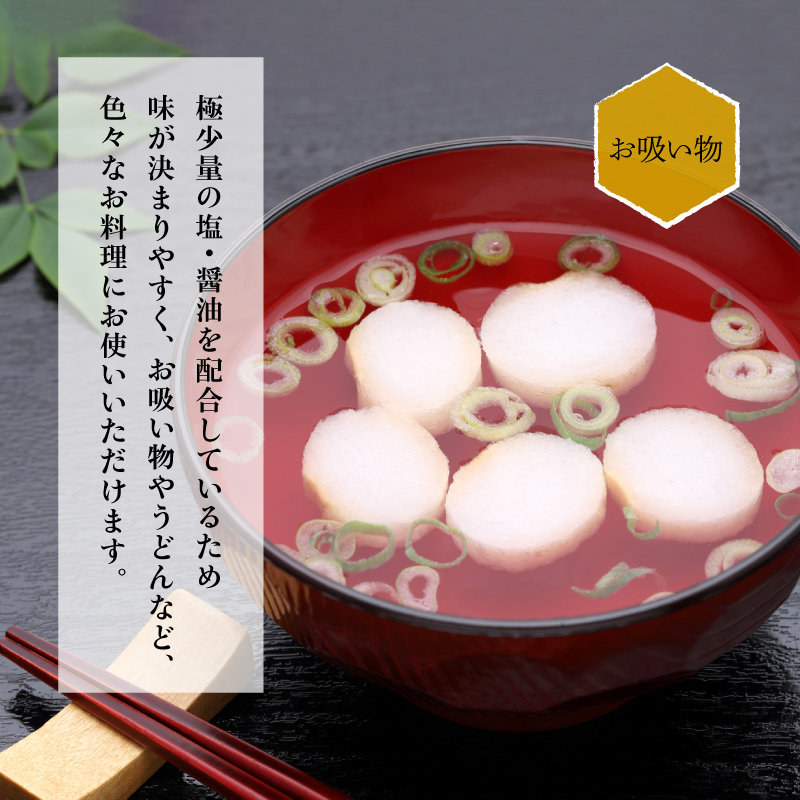 雎翫ョ螟ゥ辟カ縺縺励譚セ讌オ縲8gテ30蛹蜈・テ5陲