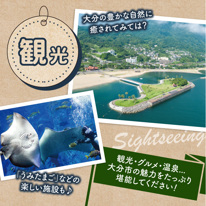 ããã£ãŒããªå€§åãçºèŠïŒã倧åç倧ååžã§äœ¿ãããã©ãã«ã¯ãŒãã³ ã30,000ååã