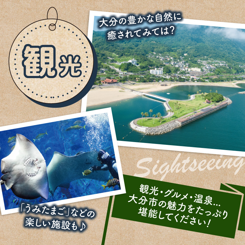 ããã£ãŒããªå€§åãçºèŠïŒã倧åç倧ååžã§äœ¿ãããã©ãã«ã¯ãŒãã³ ã50,000ååã