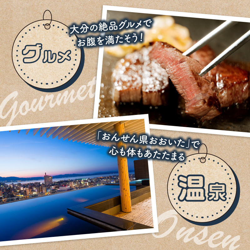 ããã£ãŒããªå€§åãçºèŠïŒã倧åç倧ååžã§äœ¿ãããã©ãã«ã¯ãŒãã³ ã50,000ååã