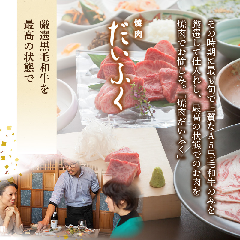 è¯ã®å®¶ ãµãŒãã¹å©çšåžïŒïŒäžååïŒ