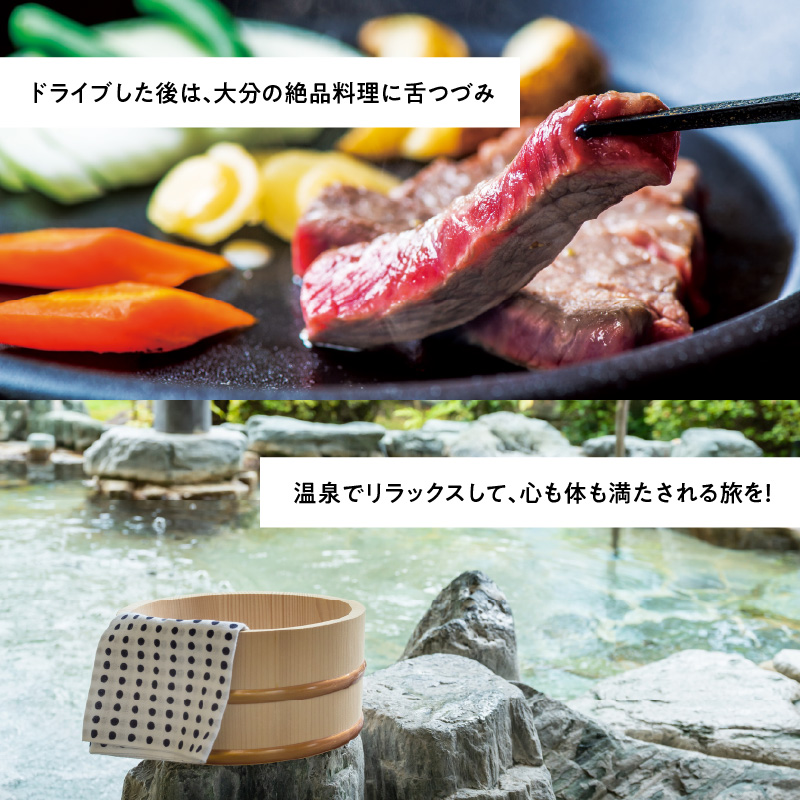 ãã¹ããŒãã«ãŒã§ãããããèµ°ããïŒãã¹ããŒãã«ãŒä¹è»äœéšå©çšåž 6,000ååãã±ããâªããžããã¯ã¹JDMã«ãŒã¬ã³ã¿ã«ã§äœ¿ããå©çšåžâ«