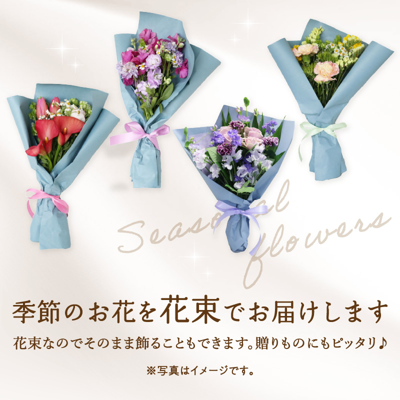 蟄」遽縺ョ闃ア譚 譌ャ縺ョ縺願干繧偵♀螻翫¢縺励∪縺 竕ェ1蝗槭♀螻翫¢竕ォ